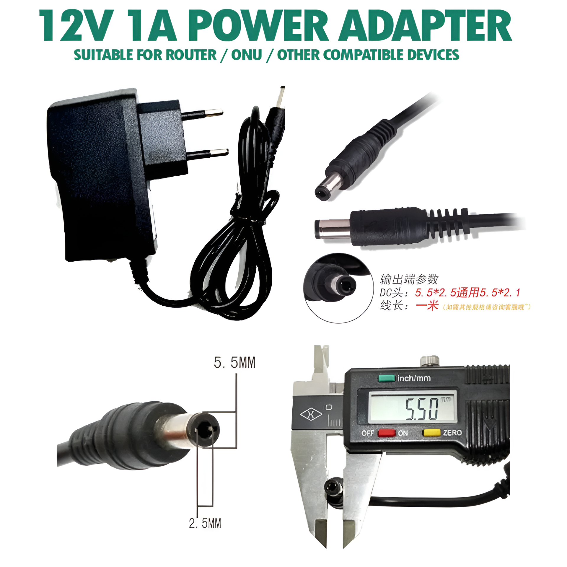 TP-LINK 12V-1A Router Power Adapter & Charger 5.5*2.5MM Genuine Original Adapter 12V 1A Price In Bangladesh